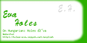 eva holes business card